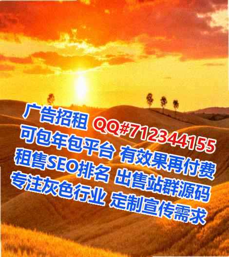 张北代怀清洁服务事务所